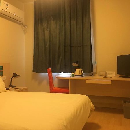 Jinjiang Inn Beijing Majiapu Екстериор снимка