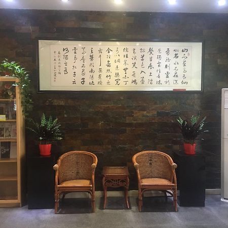 Jinjiang Inn Beijing Majiapu Екстериор снимка