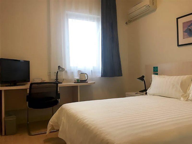 Jinjiang Inn Beijing Majiapu Екстериор снимка