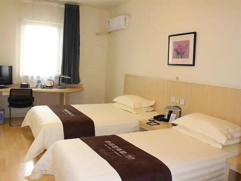Jinjiang Inn Beijing Majiapu Екстериор снимка