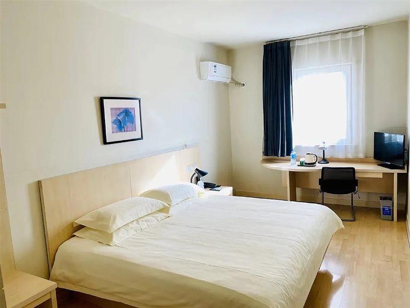 Jinjiang Inn Beijing Majiapu Екстериор снимка