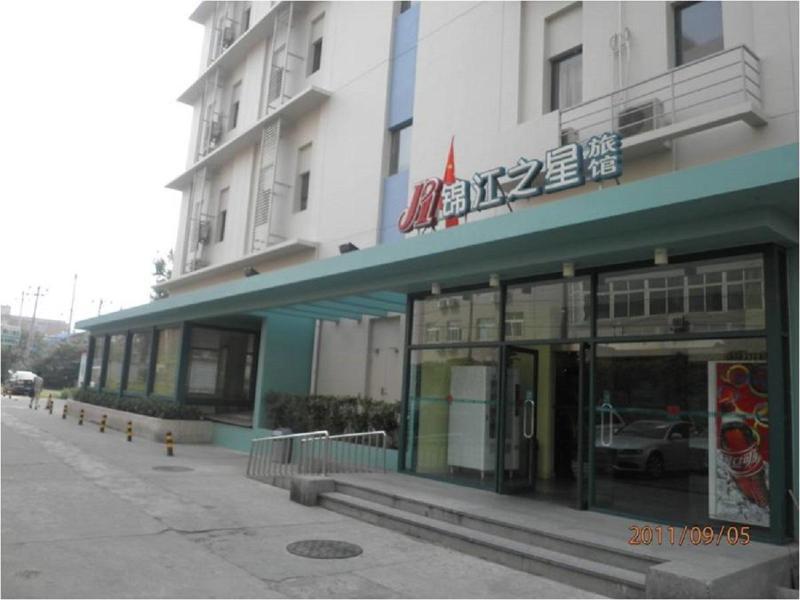 Jinjiang Inn Beijing Majiapu Екстериор снимка