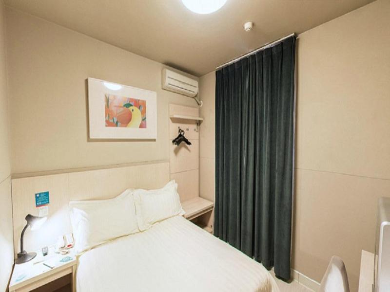 Jinjiang Inn Beijing Majiapu Екстериор снимка