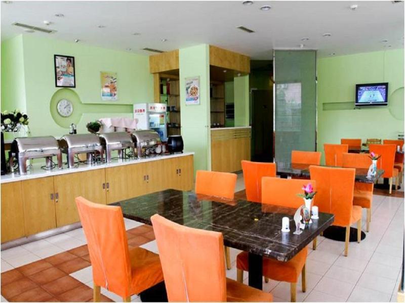 Jinjiang Inn Beijing Majiapu Екстериор снимка