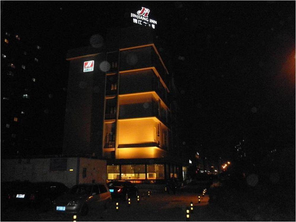 Jinjiang Inn Beijing Majiapu Екстериор снимка