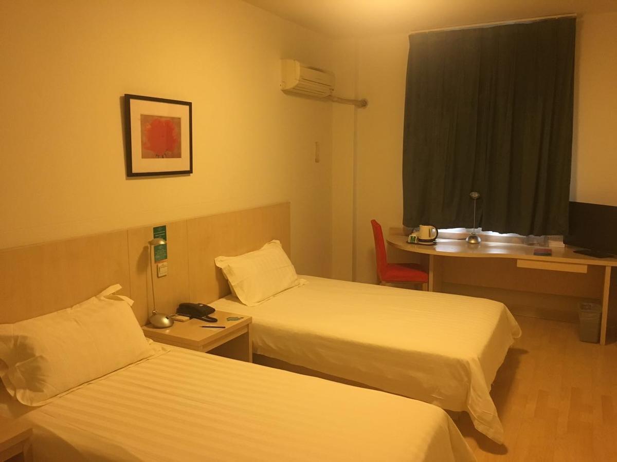 Jinjiang Inn Beijing Majiapu Екстериор снимка