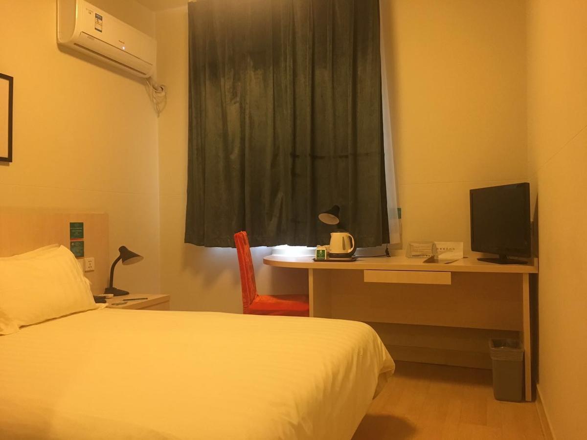 Jinjiang Inn Beijing Majiapu Екстериор снимка