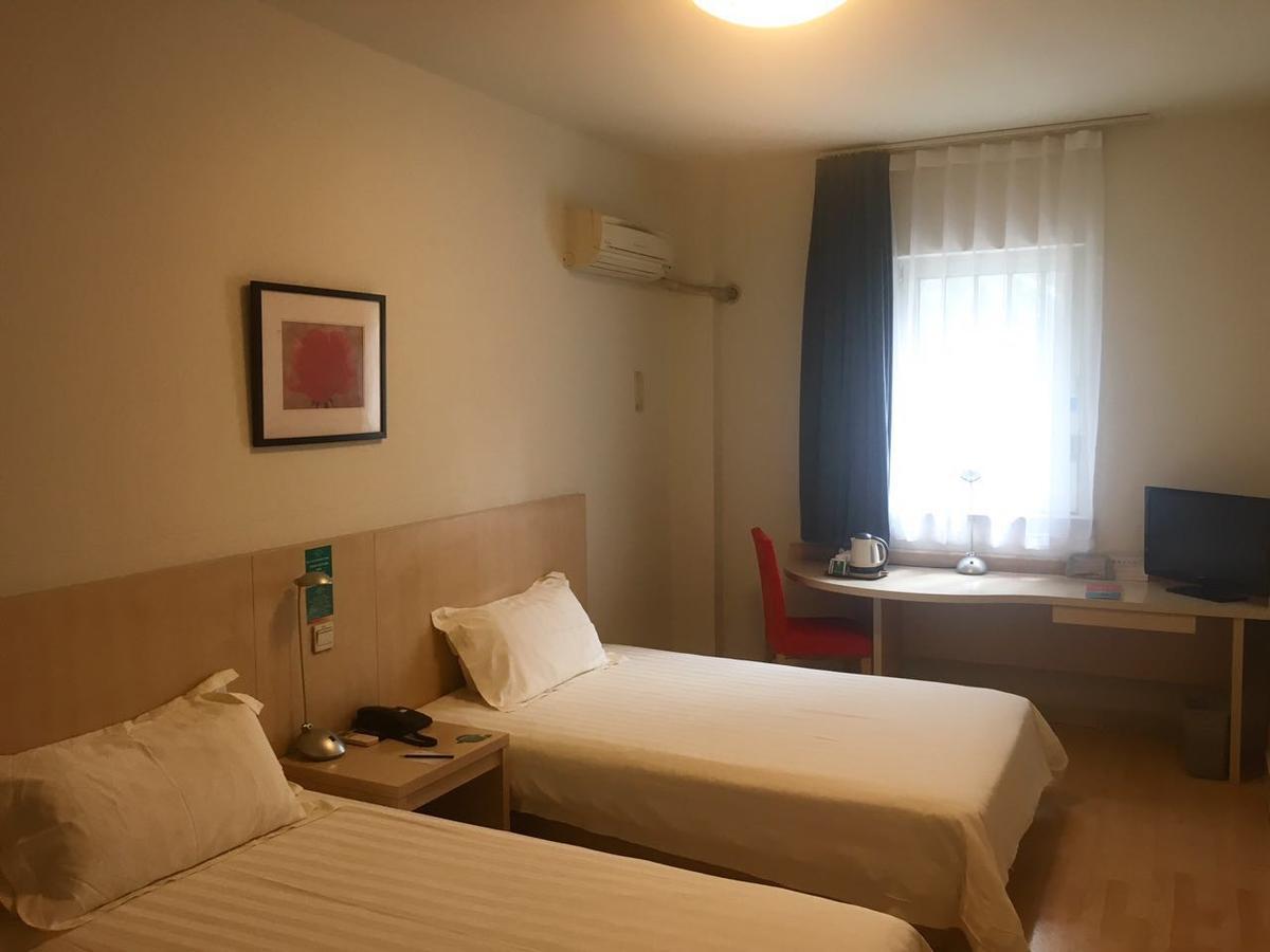 Jinjiang Inn Beijing Majiapu Екстериор снимка