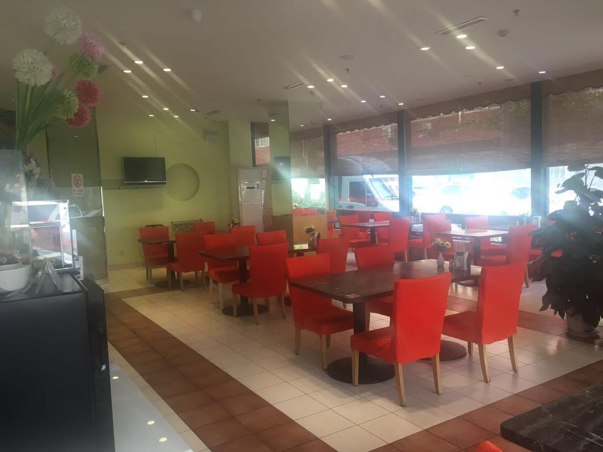 Jinjiang Inn Beijing Majiapu Екстериор снимка