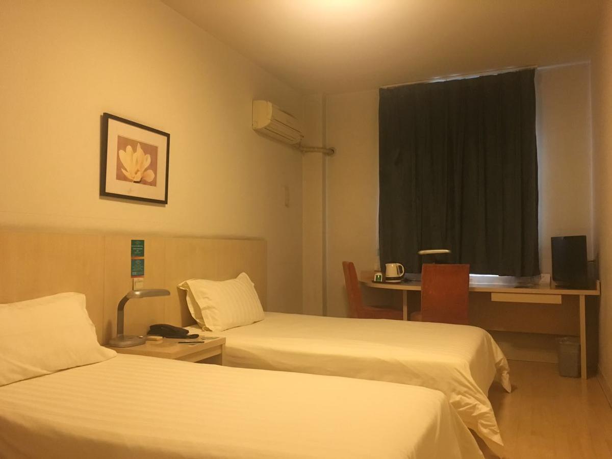 Jinjiang Inn Beijing Majiapu Екстериор снимка