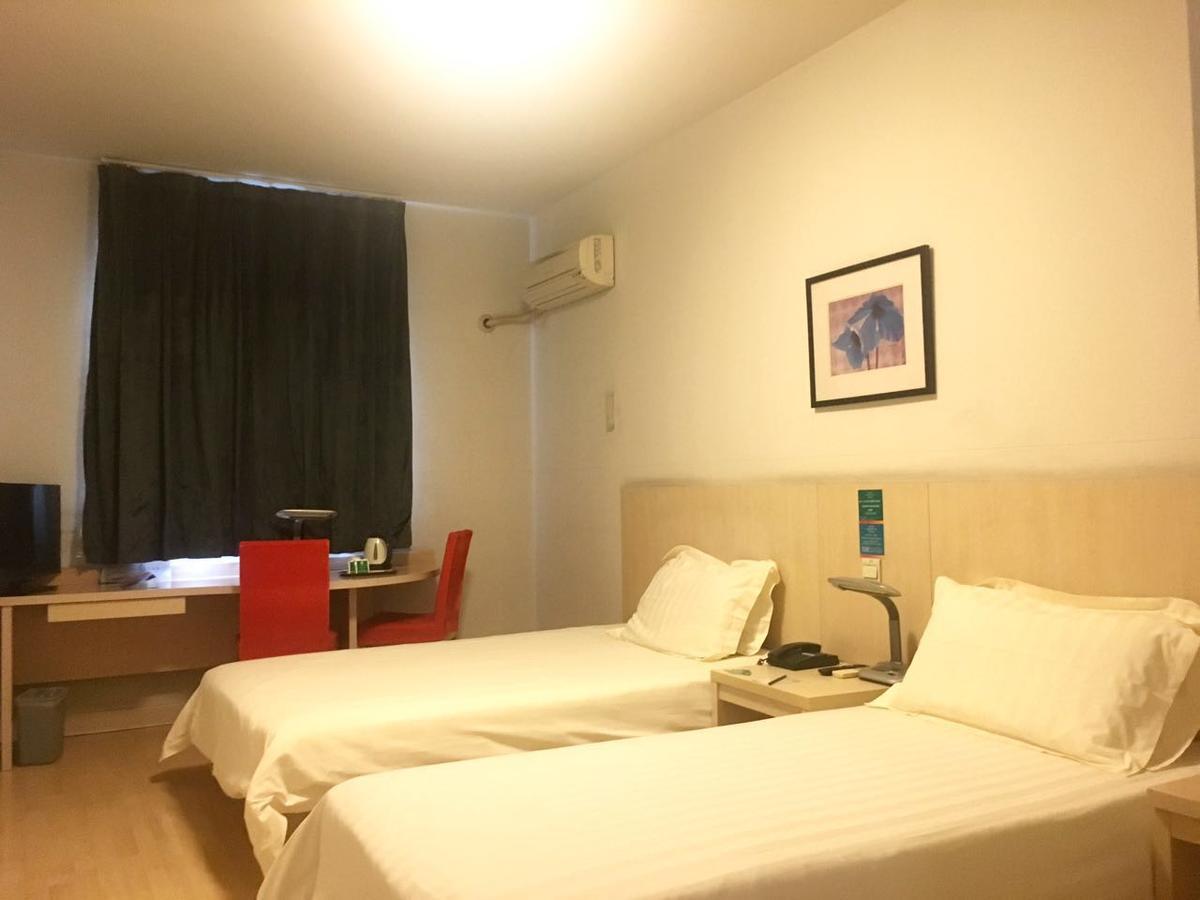 Jinjiang Inn Beijing Majiapu Екстериор снимка