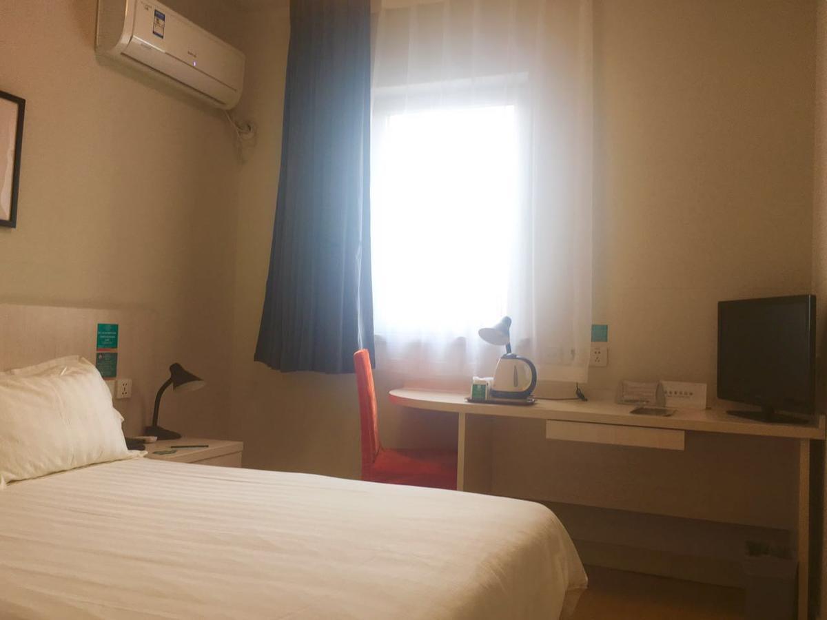 Jinjiang Inn Beijing Majiapu Екстериор снимка