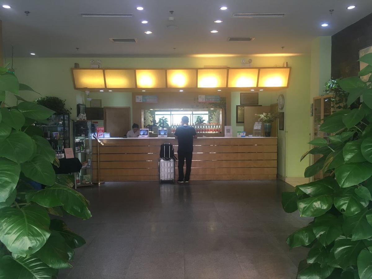 Jinjiang Inn Beijing Majiapu Екстериор снимка