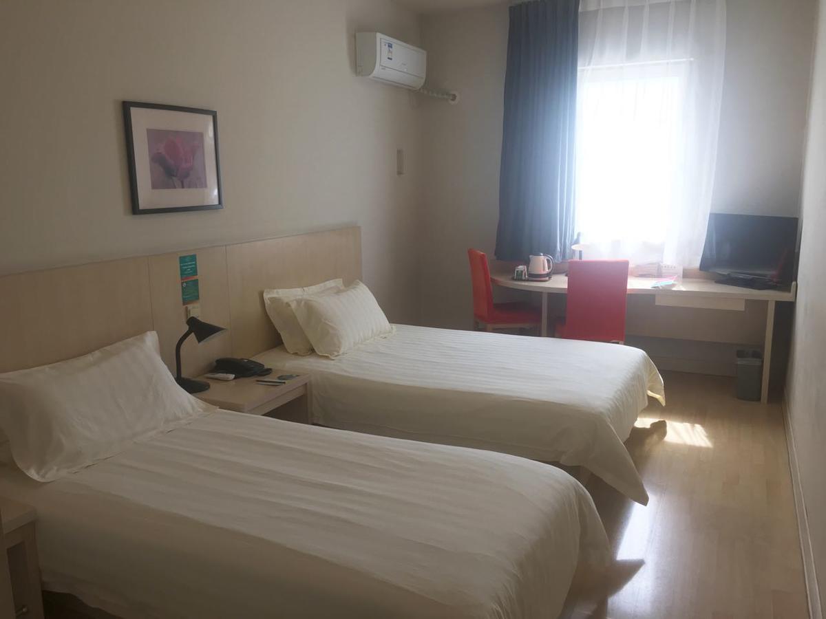 Jinjiang Inn Beijing Majiapu Екстериор снимка