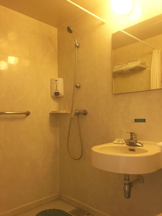 Jinjiang Inn Beijing Majiapu Екстериор снимка