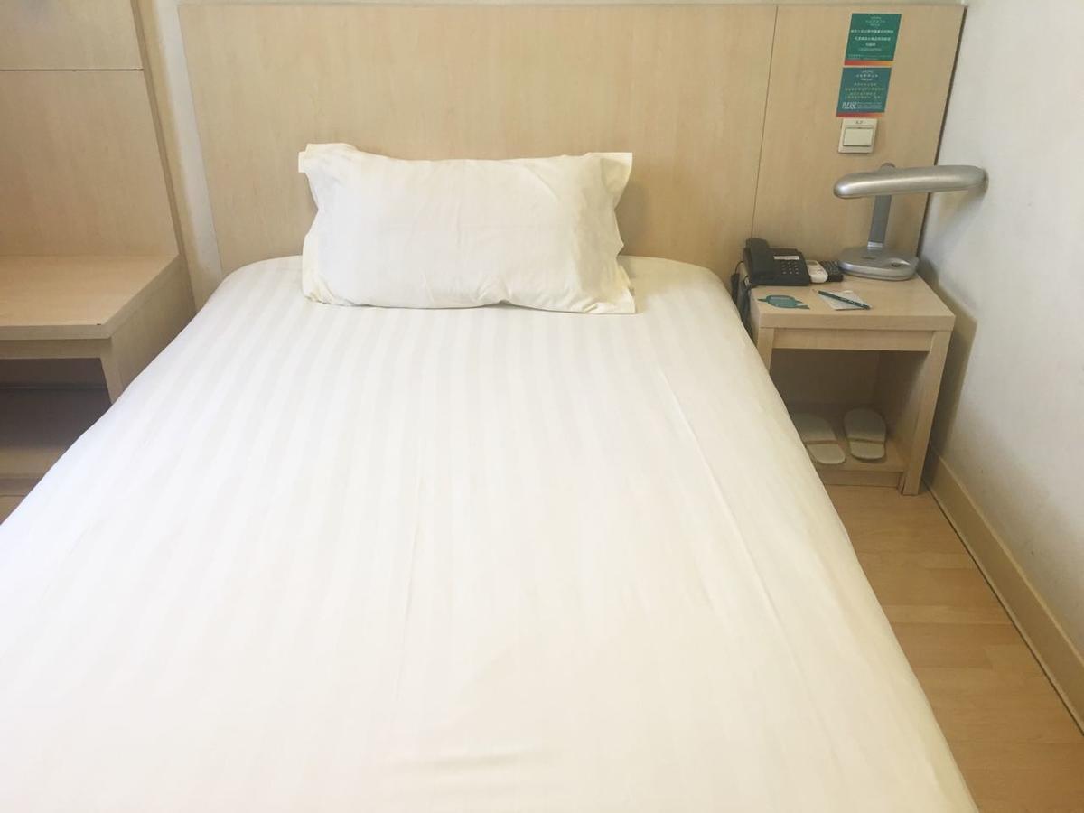 Jinjiang Inn Beijing Majiapu Екстериор снимка