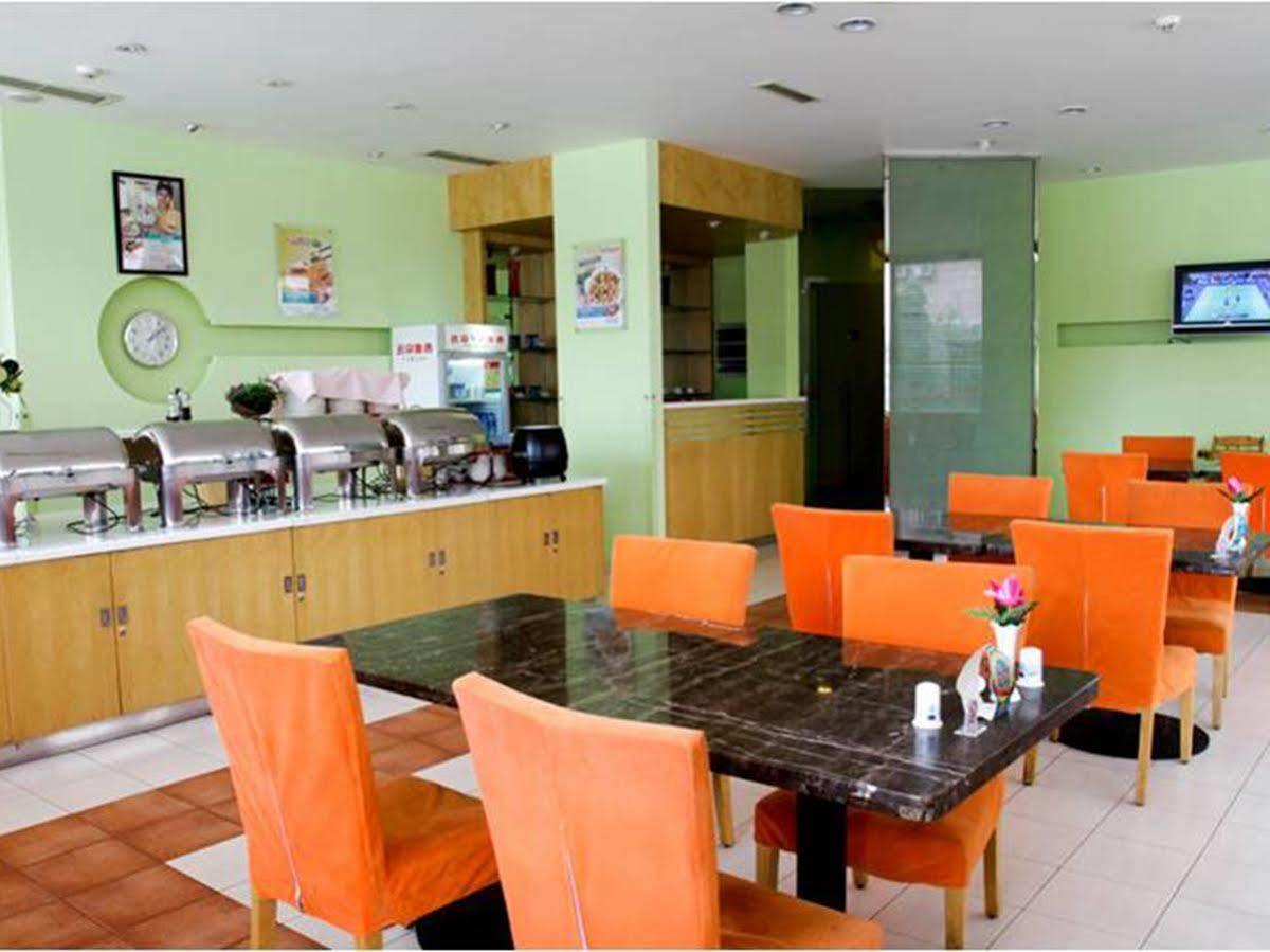 Jinjiang Inn Beijing Majiapu Екстериор снимка